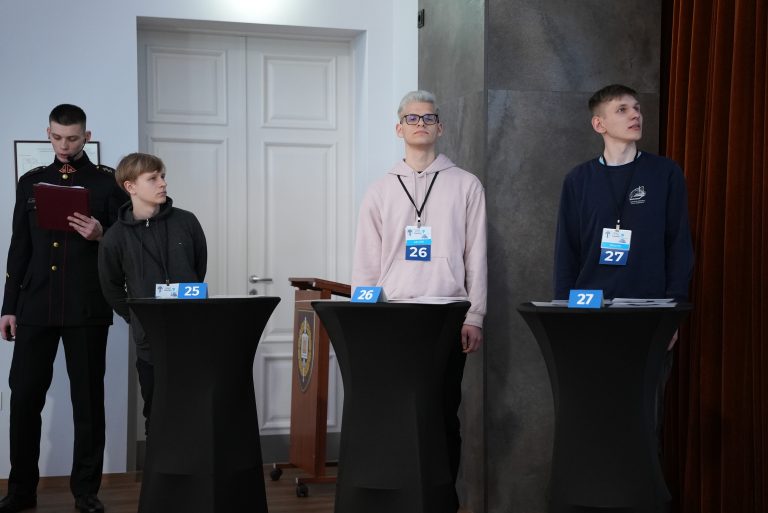 konkursas 1