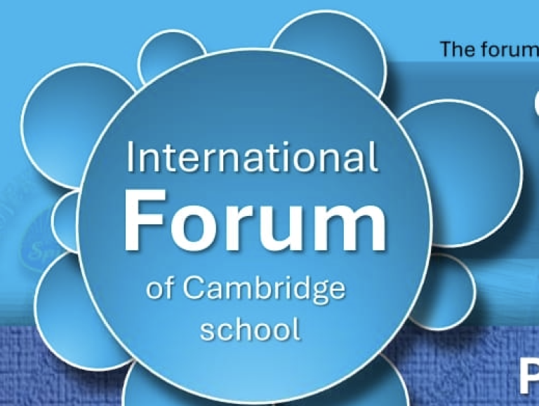 Screenshot 2025-11-17 at 23.14.45