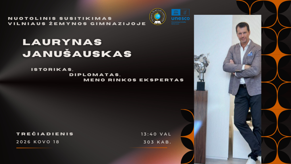 Laurynas Janušauskas (1)