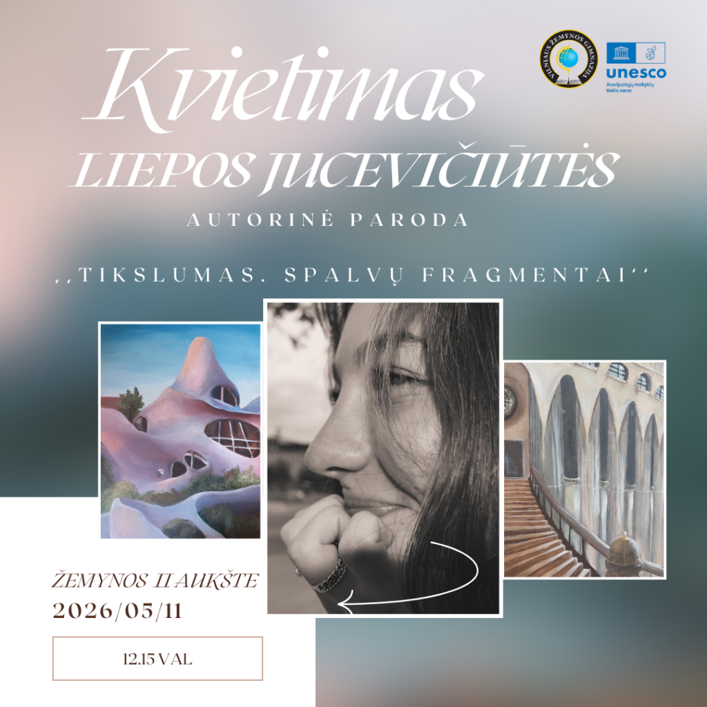Liepos kvietimas