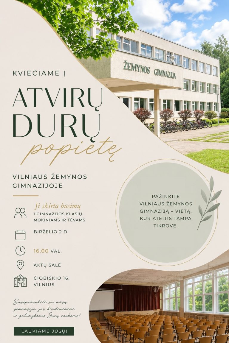 Kvietimas į atvirų durų popietę_2026 metai_plakatas (a)