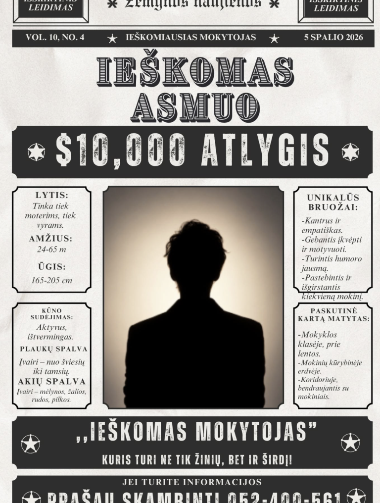 ieskomas